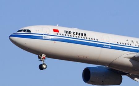 Recent Wins Air Connectivity Air China