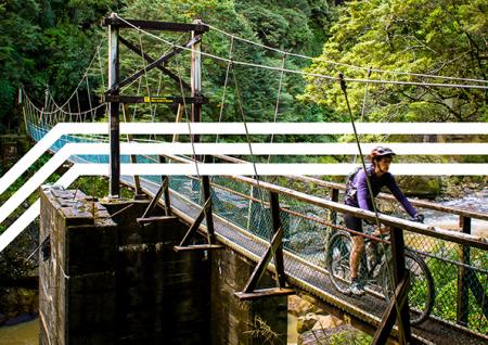 Low Res Nga Haerenga The NZ Cycle Trail inc